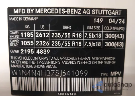 2025 Mercedes-Benz Gla 250 4Matic из США, поврежденный, VIN W1N4N4HB7SJ641099